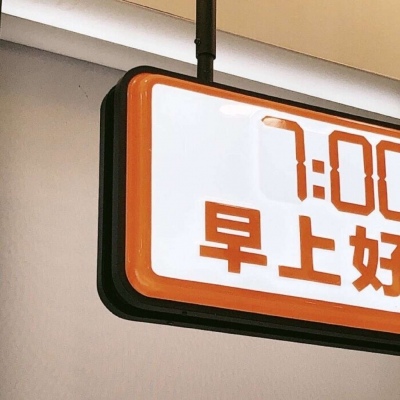 融水FurryQQ群介绍